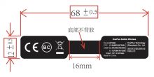 一加新款蓝牙耳机通过认证：或随一加6T在10月发布-微世界