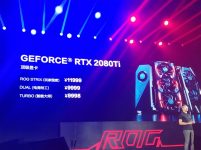 9998元起！华硕三款RTX 2080 Ti正式发布-微世界